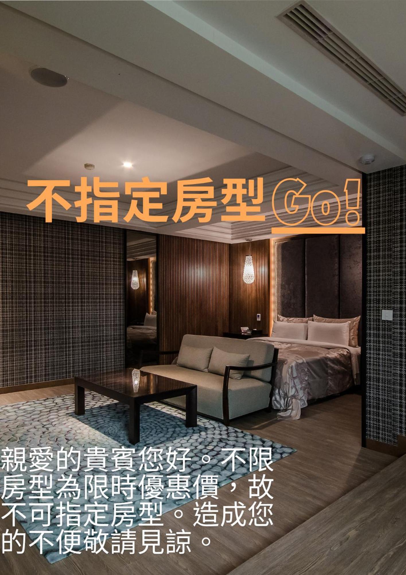 Xiadu Motel Taichung Dış mekan fotoğraf